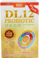 Probiotic DL12